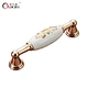 Cupboard ceramic handles
